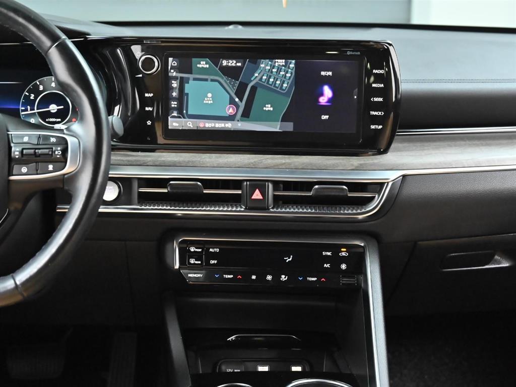 KIA K5 2020 Blanco - Importación desde Corea - HF Imports Iquique - Foto 14