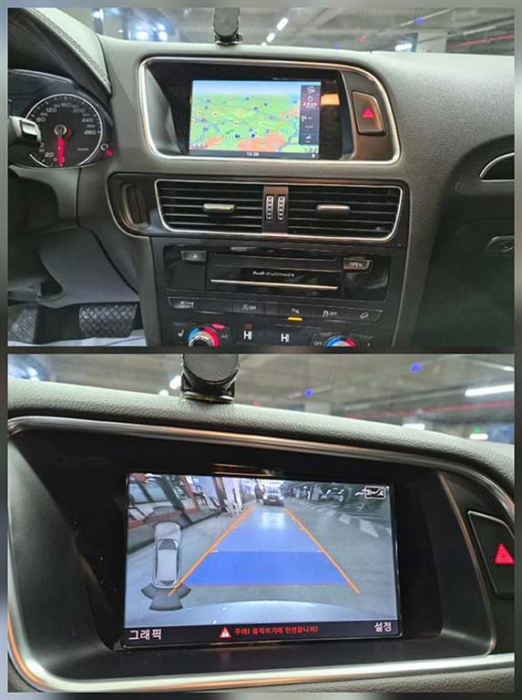 Audi Q5 2015 Gris - Importación desde Corea - HF Imports Iquique - Foto 14