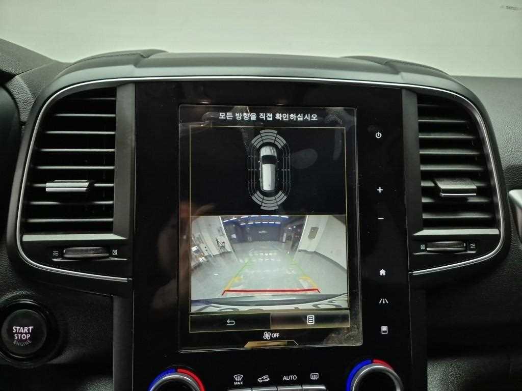 SAMSUNG QM6 2020 Gris - Importación desde Corea - HF Imports Iquique - Foto 14