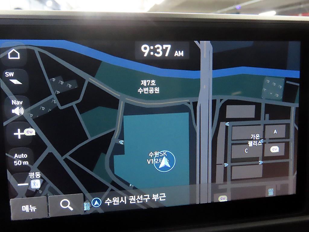 HYUNDAI Casper 2023 Verde - Importación desde Corea - HF Imports Iquique - Foto 14