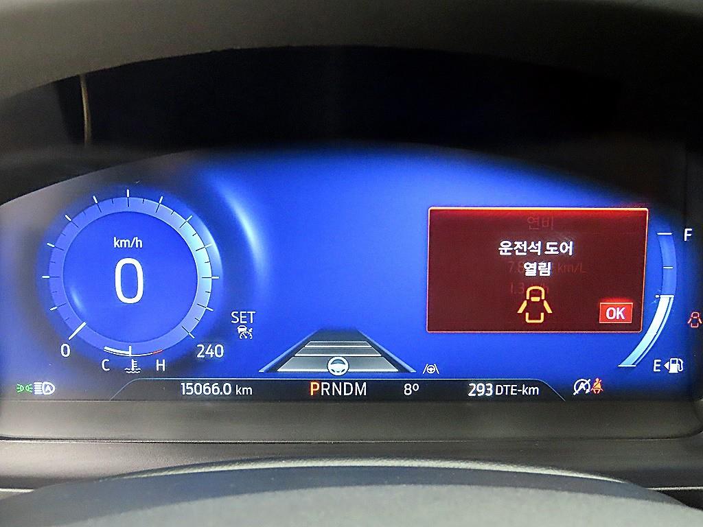 Ford Explorer - Vista 8