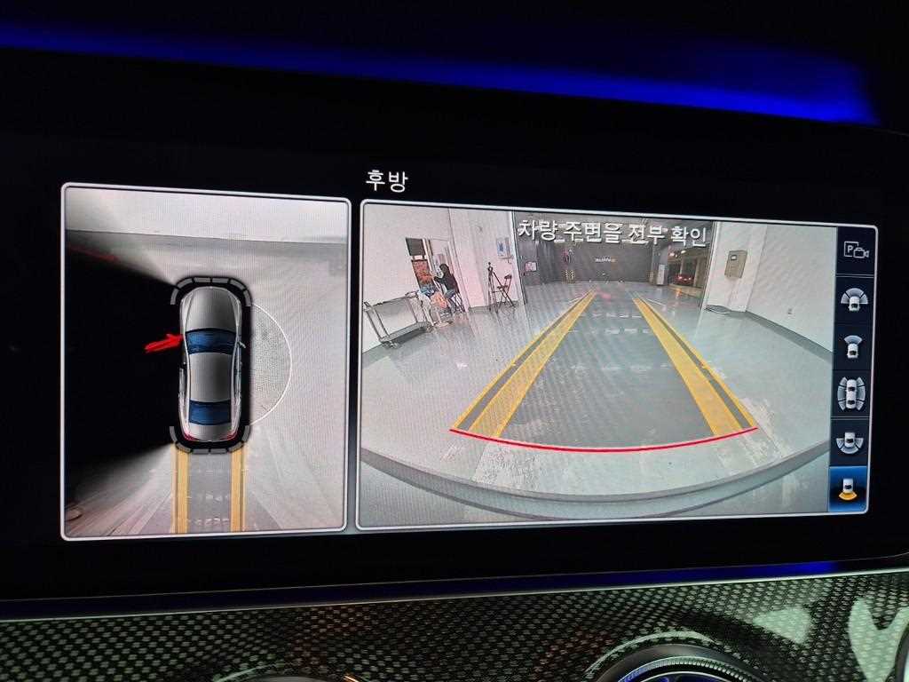 Mercedes Benz CLS Class 2019 Gris - Importación desde Corea - HF Imports Iquique - Foto 15