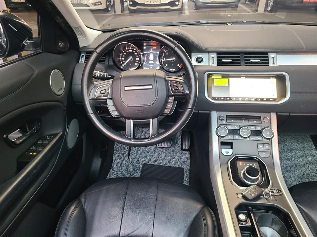 Land Rover Range Rover Bike - Vista 7