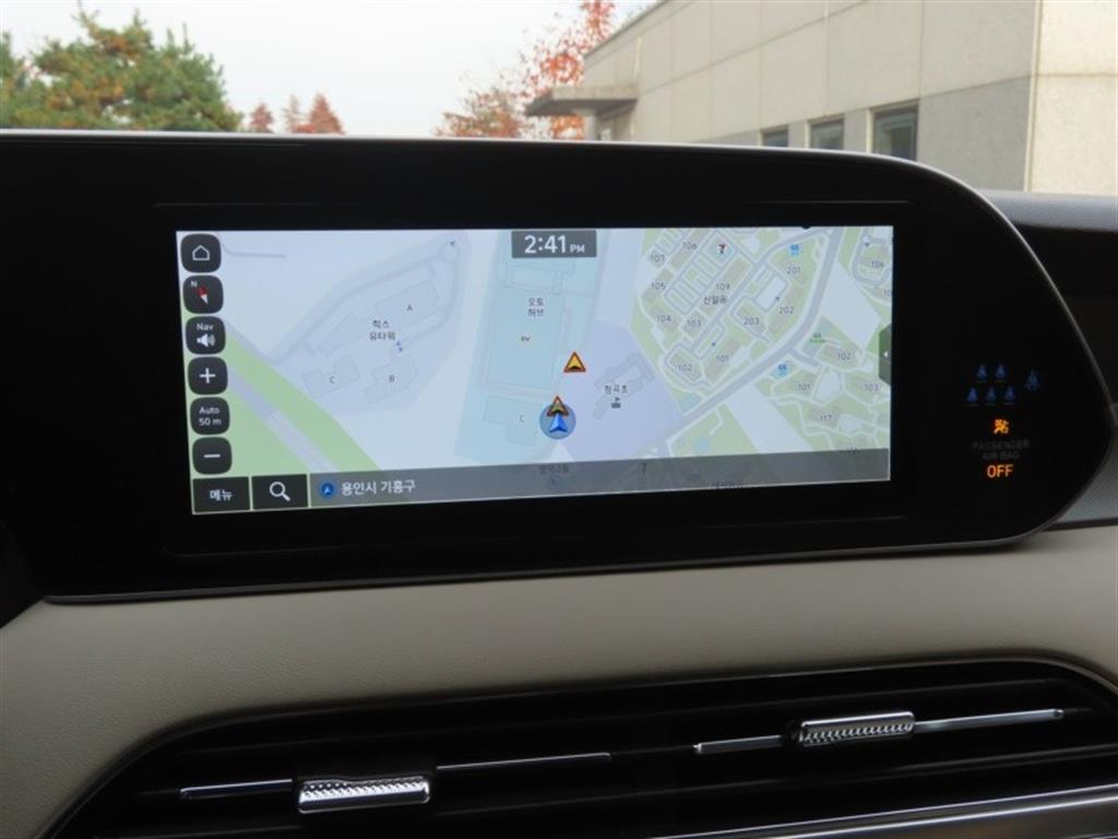 HYUNDAI Palisade 2022 Blanco - Importación desde Corea - HF Imports Iquique - Foto 7