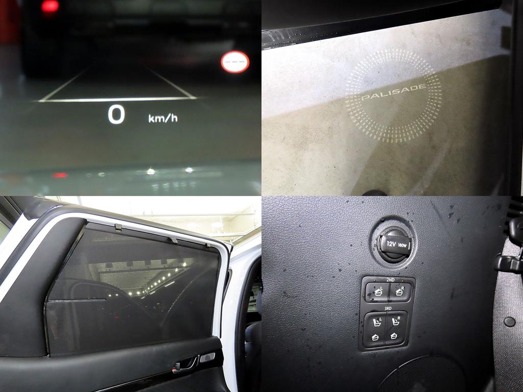 HYUNDAI Palisade 2024 Blanco - Importación desde Corea - HF Imports Iquique - Foto 17