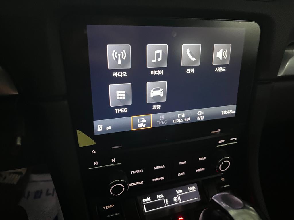 Porsche 718 - Vista 7