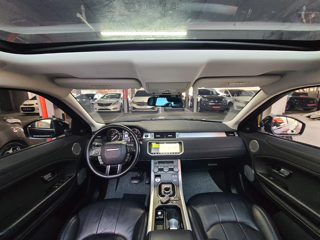 Land Rover Range Rover Bike - Vista 6