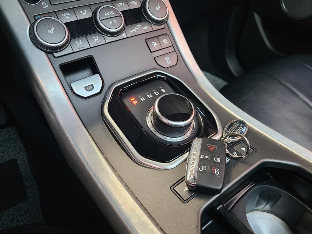 Land Rover Range Rover Bike 2018 Negro - Importación desde Corea - HF Imports Iquique - Foto 15