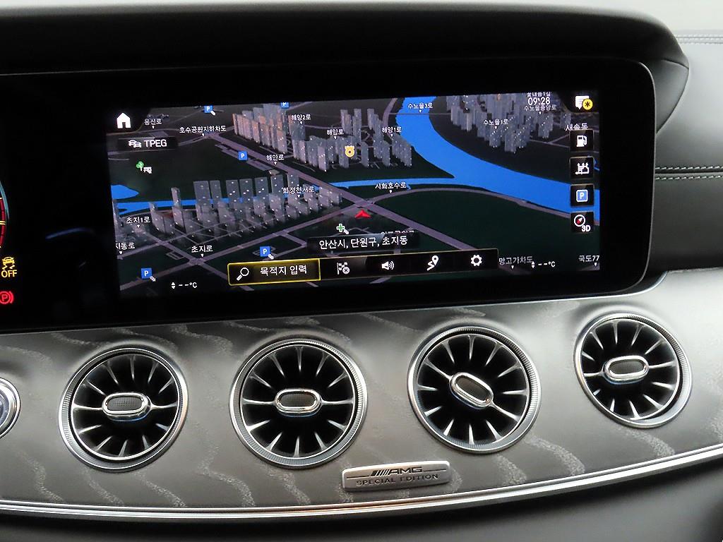 Mercedes Benz AMG GT 2022 Morado - Importación desde Corea - HF Imports Iquique - Foto 13