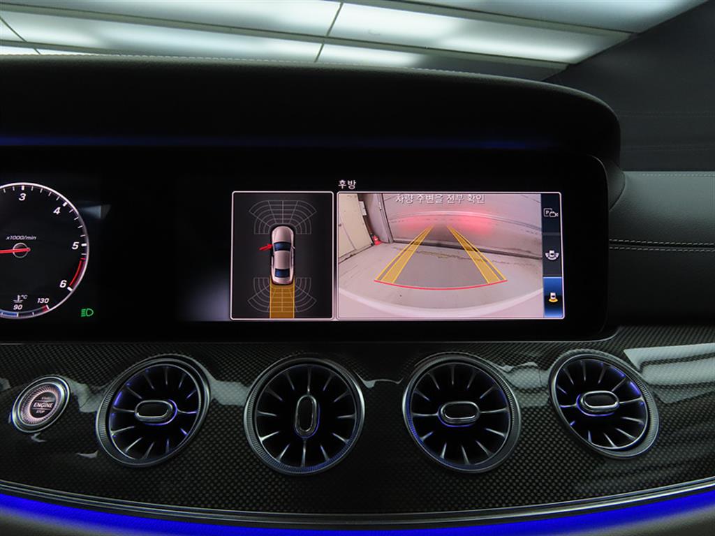 Mercedes Benz CLS Class 2020 Blanco - Importación desde Corea - HF Imports Iquique - Foto 16