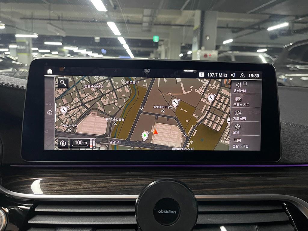 BMW 5 Series 2022 Negro - Importación desde Corea - HF Imports Iquique - Foto 13