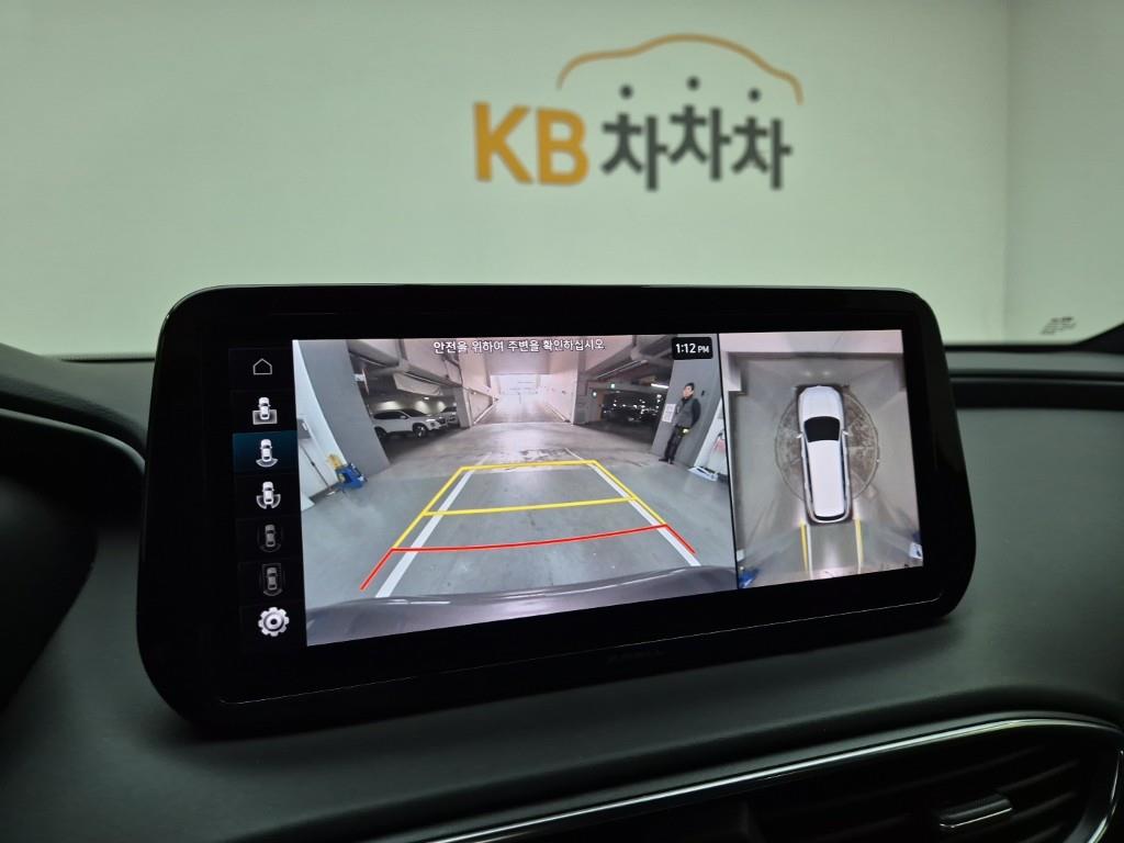 HYUNDAI Santa Fe 2021 Gris - Importación desde Corea - HF Imports Iquique - Foto 14