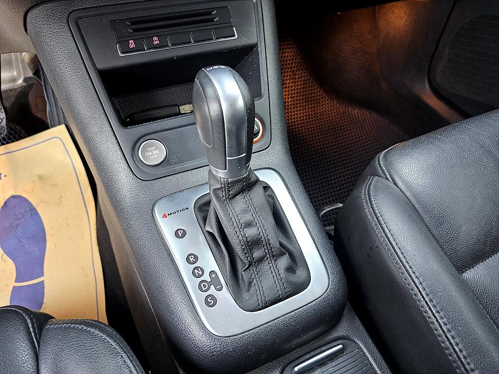 Volkswagen Tiguan 2015 Gris - Importación desde Corea - HF Imports Iquique - Foto 15