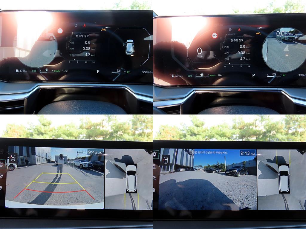 KIA Sorento 2024 Blanco - Importación desde Corea - HF Imports Iquique - Foto 17