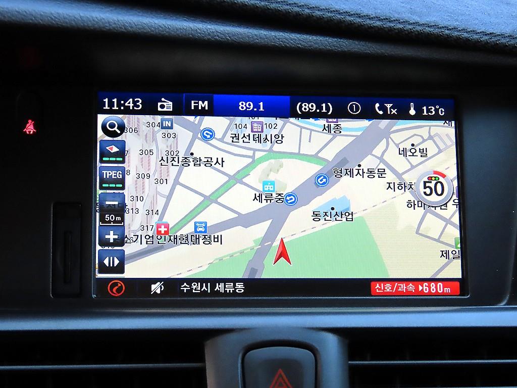 SAMSUNG SM7 2012 Negro - Importación desde Corea - HF Imports Iquique - Foto 14