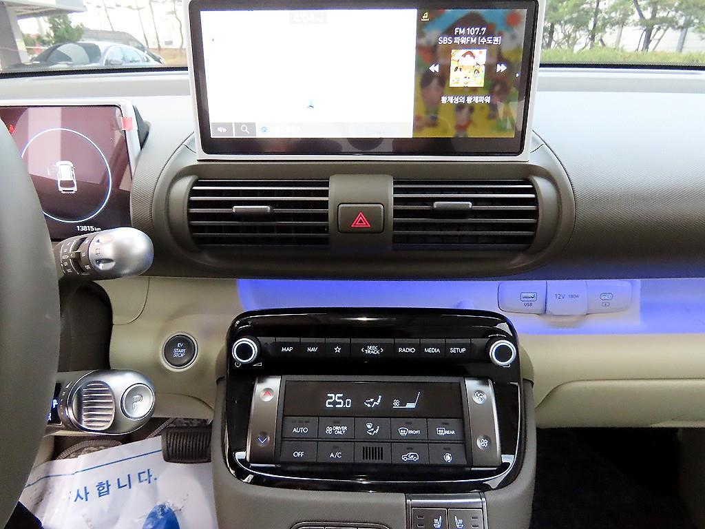 HYUNDAI Casper 2025 Blanco - Importación desde Corea - HF Imports Iquique - Foto 15