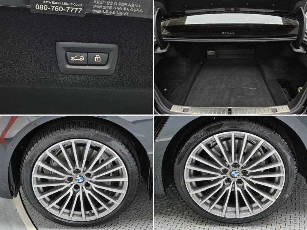 BMW 7 Series 2021 Negro - Importación desde Corea - HF Imports Iquique - Foto 20