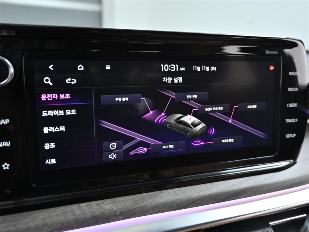 KIA K5 2020 Blanco - Importación desde Corea - HF Imports Iquique - Foto 17