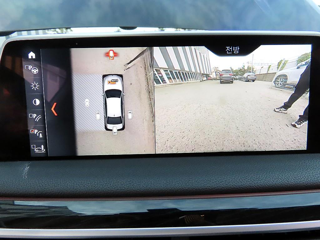 BMW 7 Series 2018 Negro - Importación desde Corea - HF Imports Iquique - Foto 14