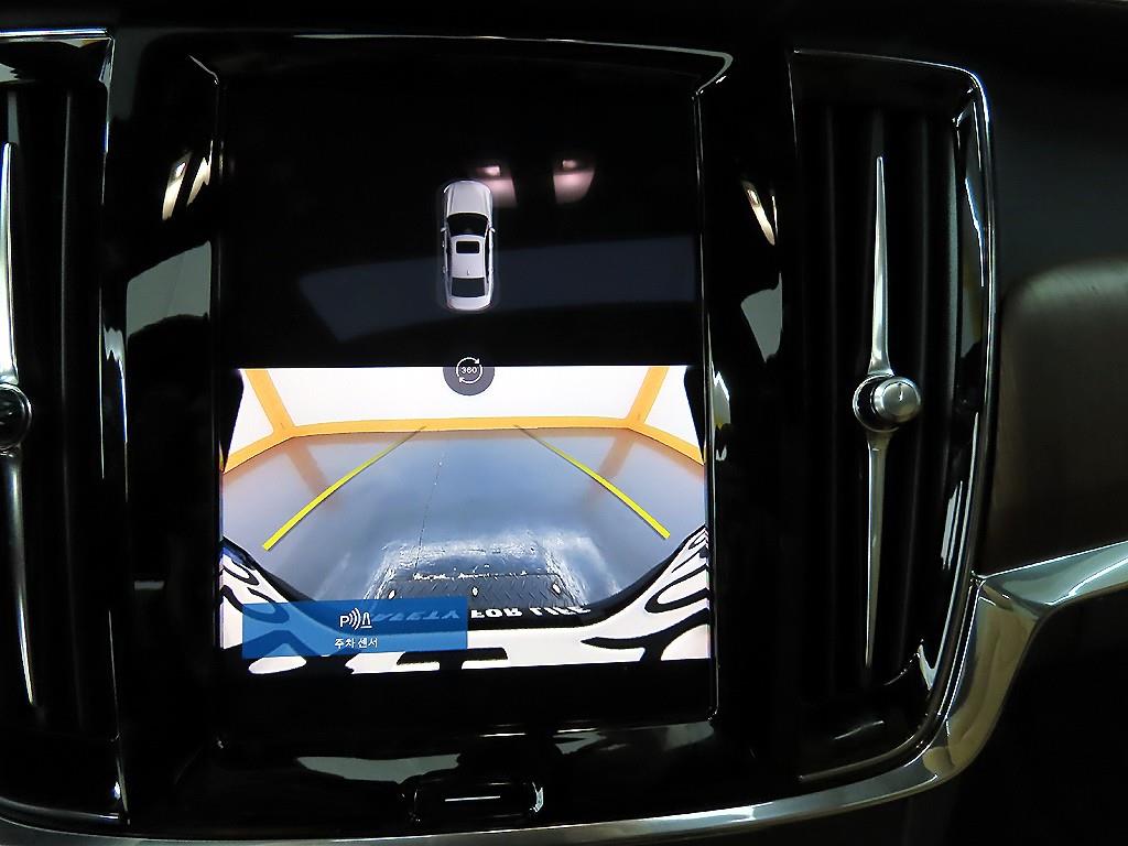 Volvo S90 2024 - Importación desde Corea - HF Imports Iquique - Foto 15