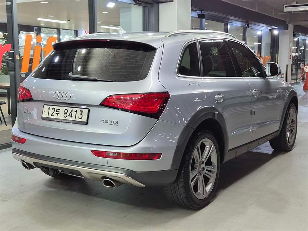 Audi Q5 - Vista 4