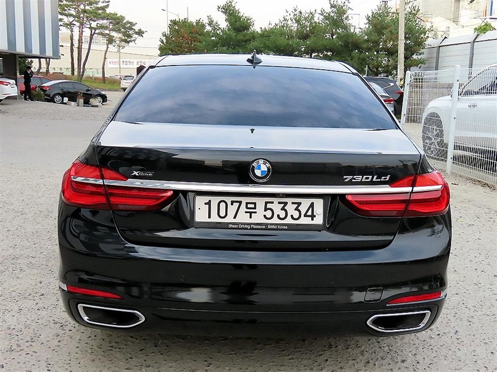 BMW 7 Series - Vista 4