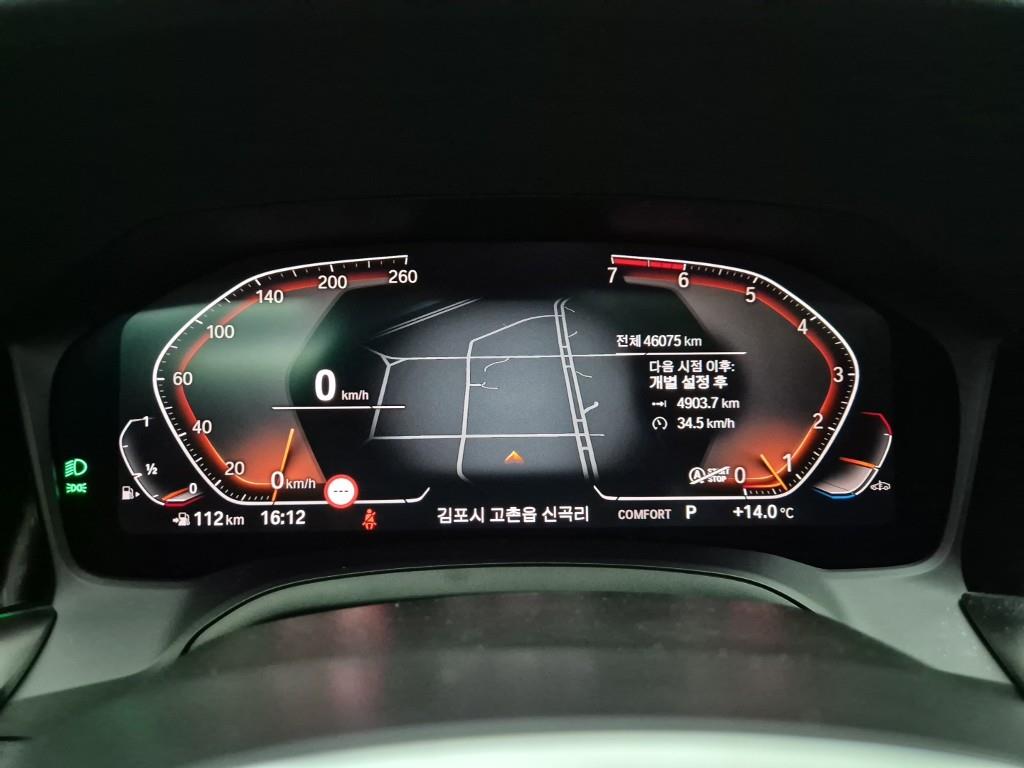 BMW 3 series - Vista 7