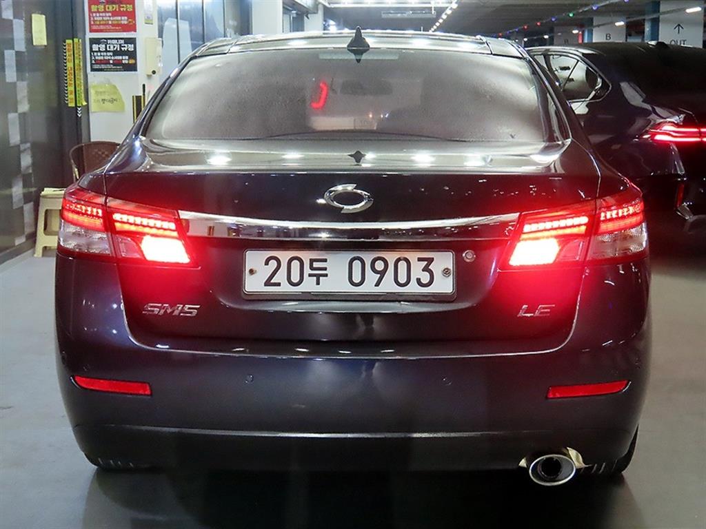 SAMSUNG SM5 - Vista 5