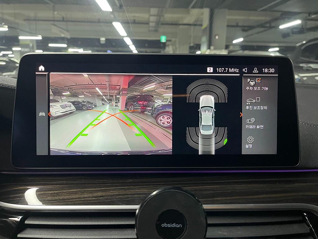 BMW 5 Series 2022 Negro - Importación desde Corea - HF Imports Iquique - Foto 14