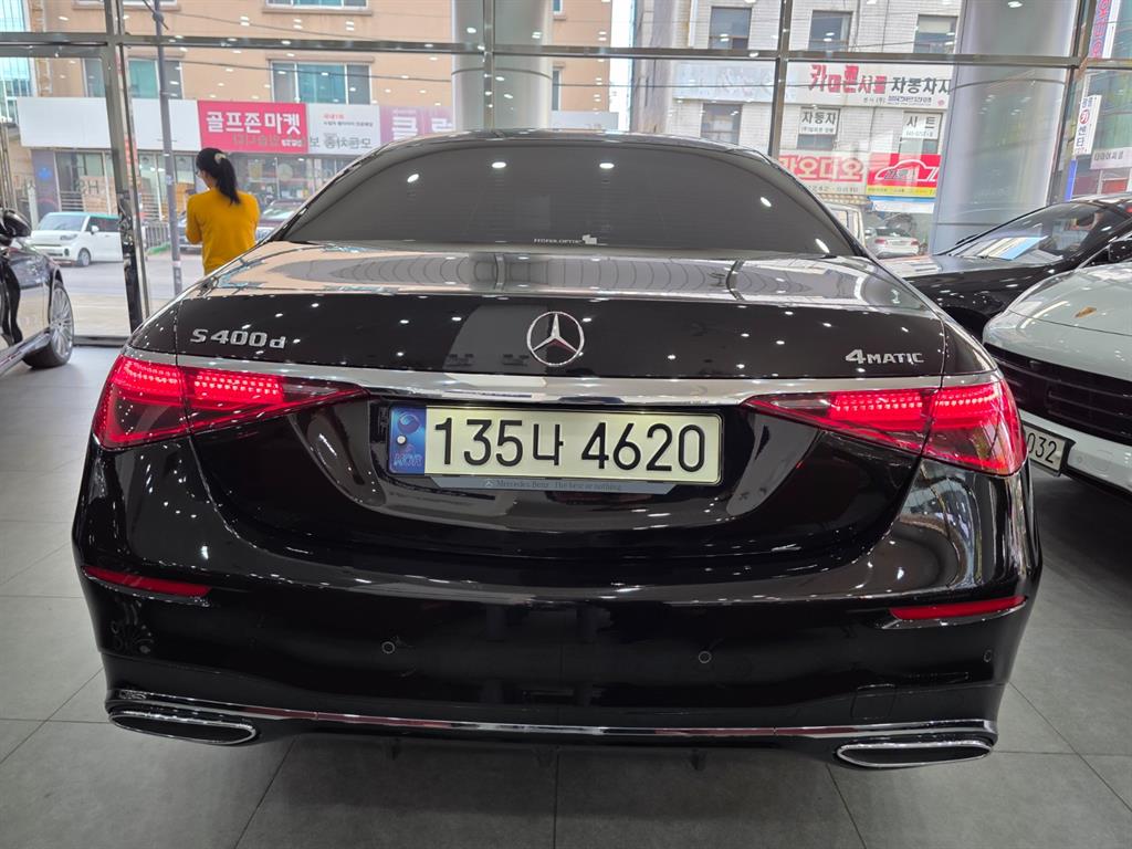 Mercedes Benz S Class - Vista 4