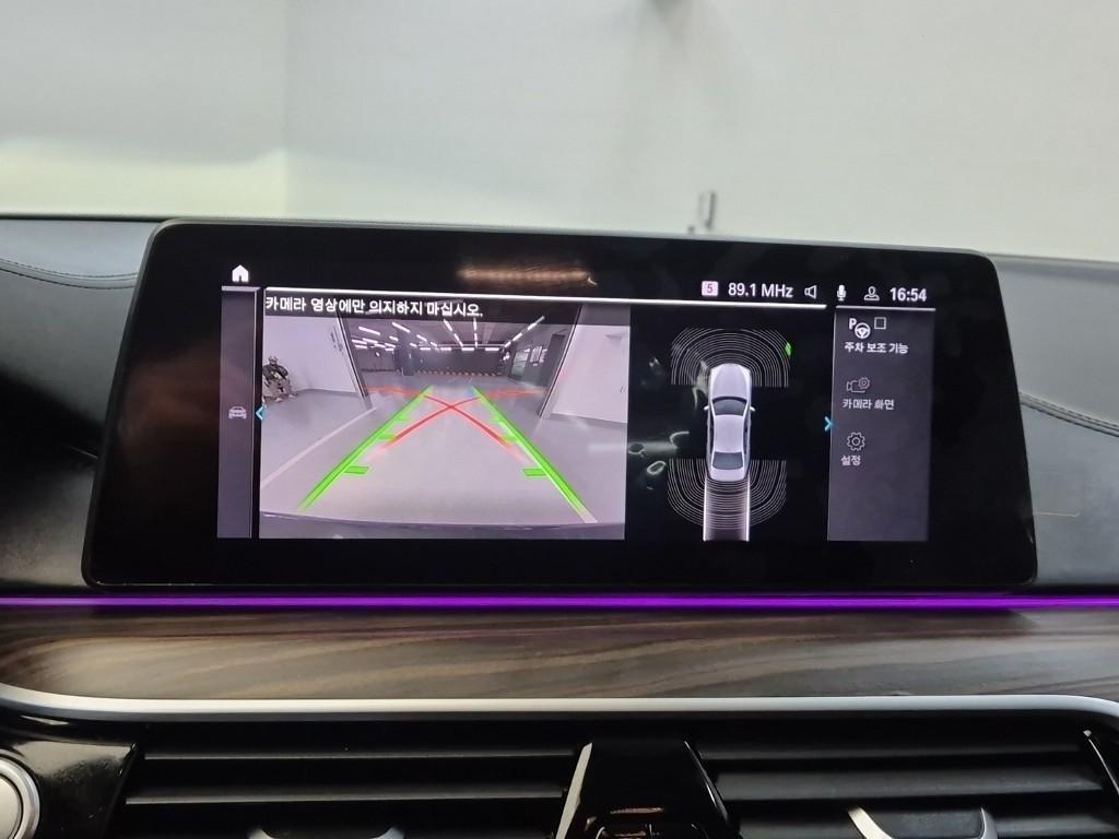 BMW 5 Series - Vista 9