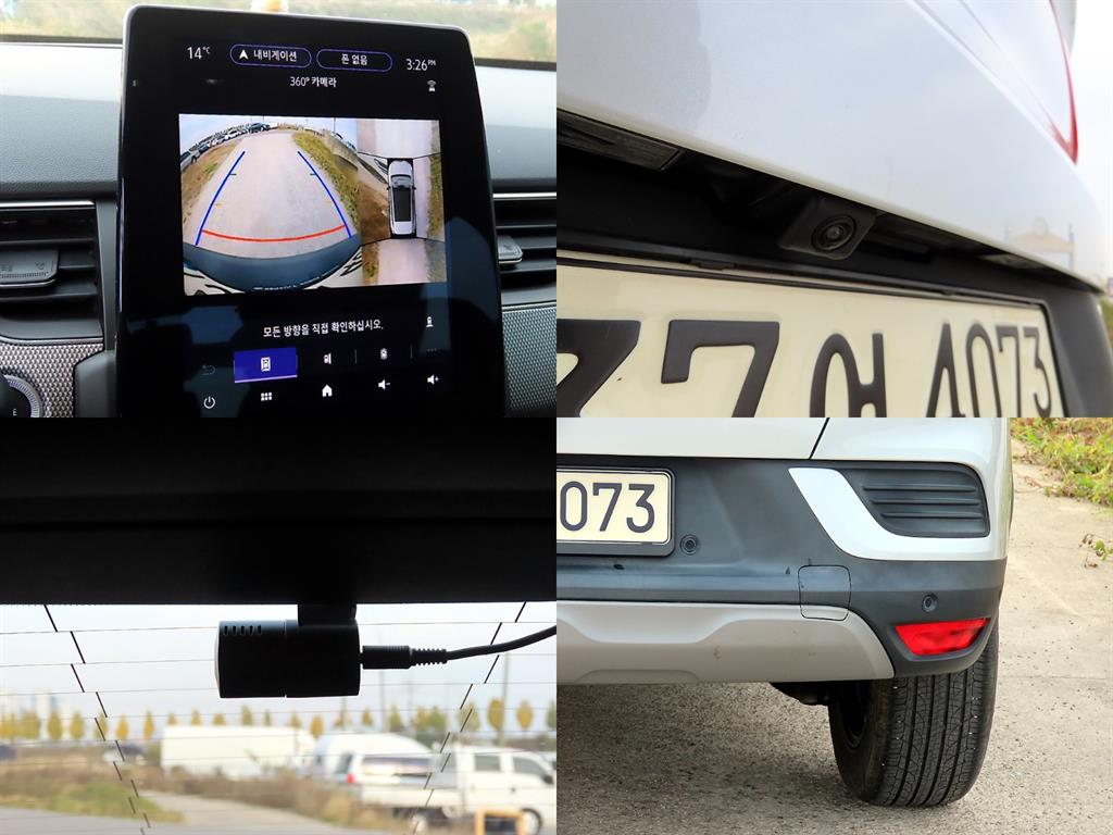 SAMSUNG XM3 2024 Blanco - Importación desde Corea - HF Imports Iquique - Foto 18