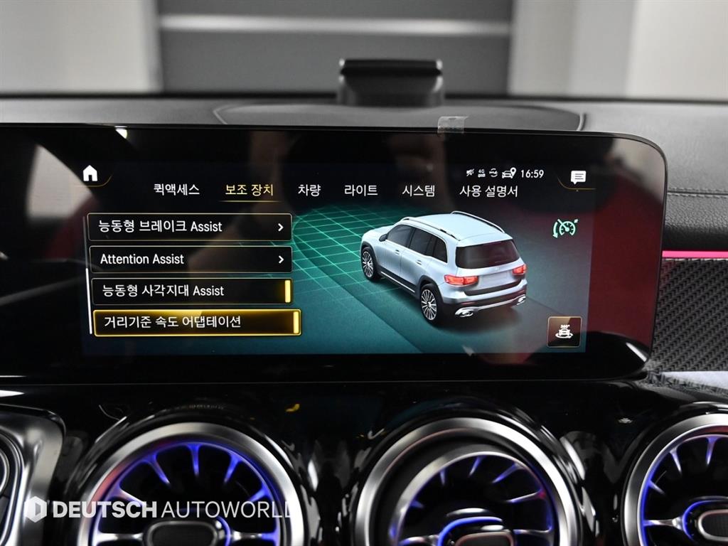 Mercedes Benz GLB Class 2023 Negro - Importación desde Corea - HF Imports Iquique - Foto 17