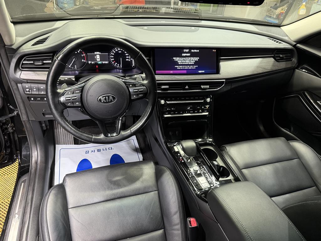 KIA K7 - Vista 5