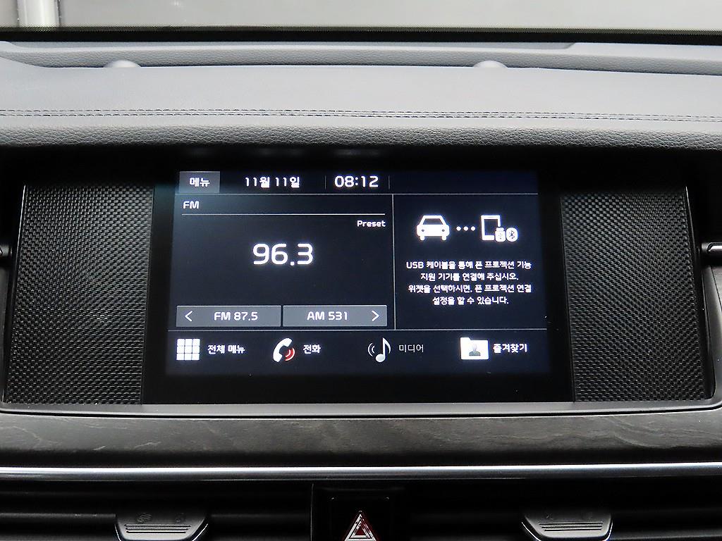 KIA K7 2020 Blanco - Importación desde Corea - HF Imports Iquique - Foto 14