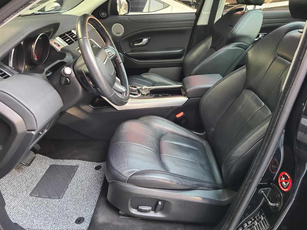 Land Rover Range Rover Bike - Vista 9