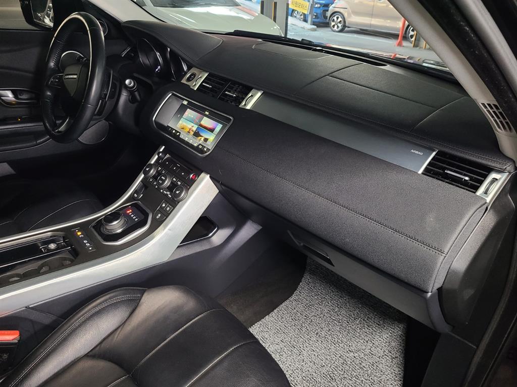 Land Rover Range Rover Bike - Vista 8