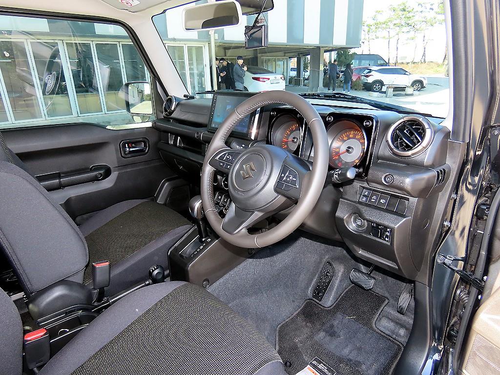 Suzuki Gimni - Vista 7