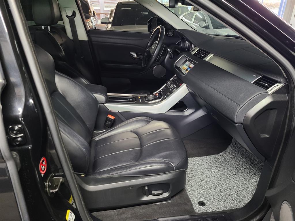 Land Rover Range Rover Bike - Vista 10