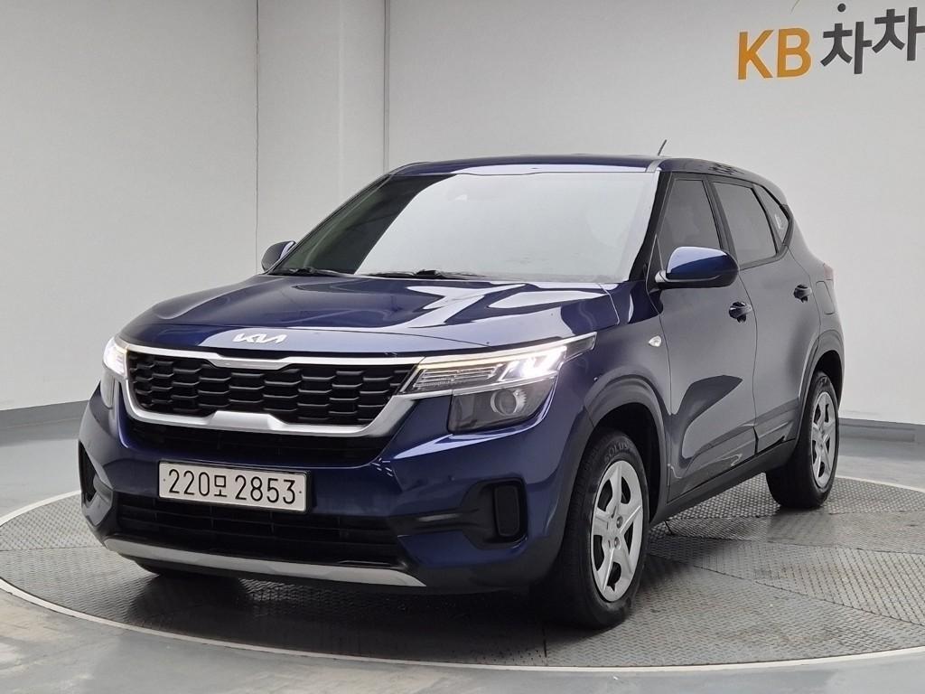 KIA Seltos 2023 Azul - Importación desde Corea - HF Imports Iquique - Foto 1