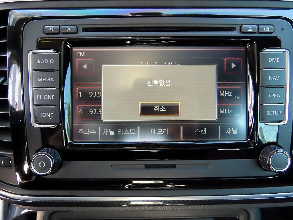 Volkswagen Beetle 2015 Blanco - Importación desde Corea - HF Imports Iquique - Foto 14