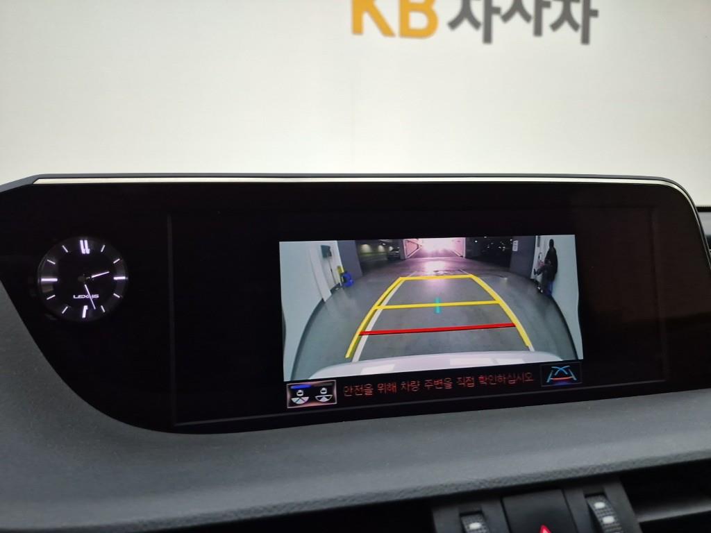 Lexus ES 2020 Blanco - Importación desde Corea - HF Imports Iquique - Foto 15