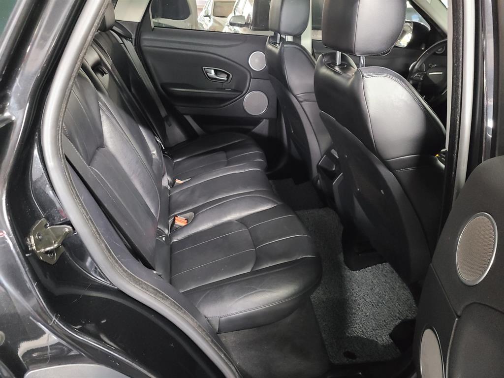 Land Rover Range Rover Bike - Vista 11