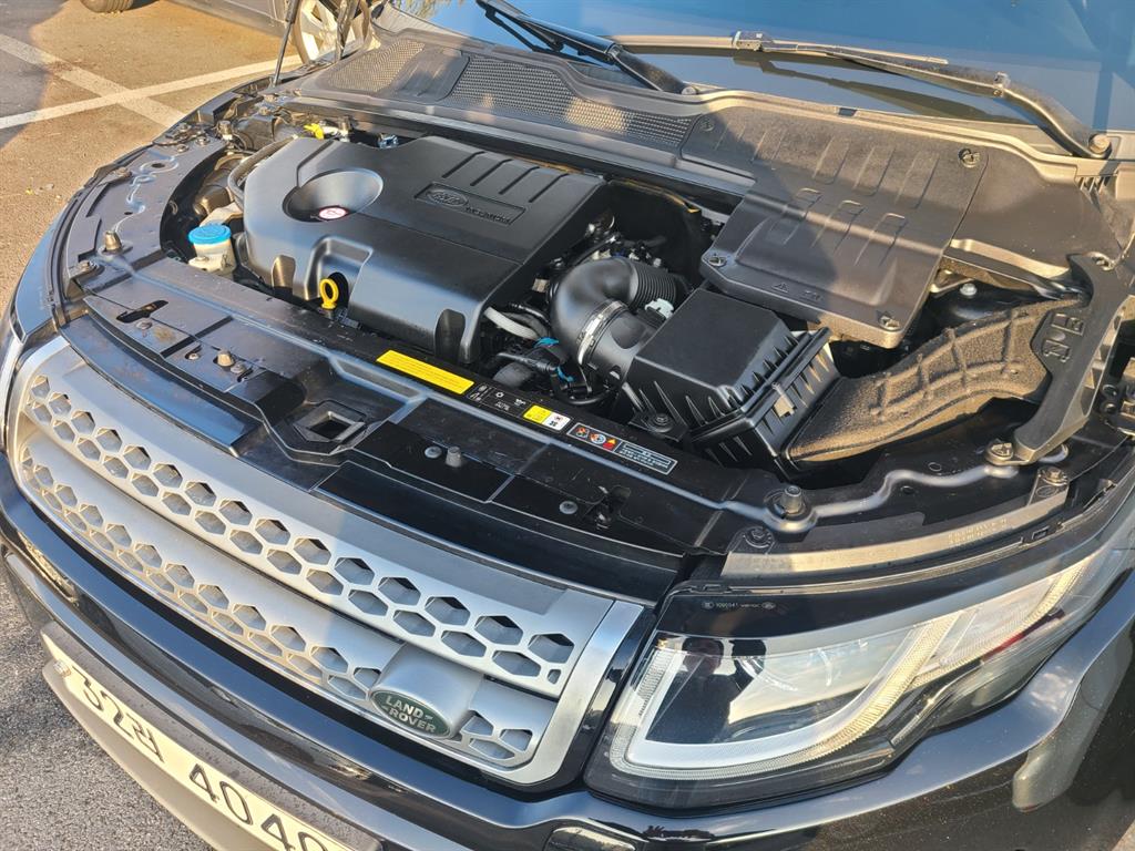 Land Rover Range Rover Bike 2018 Negro - Importación desde Corea - HF Imports Iquique - Foto 18