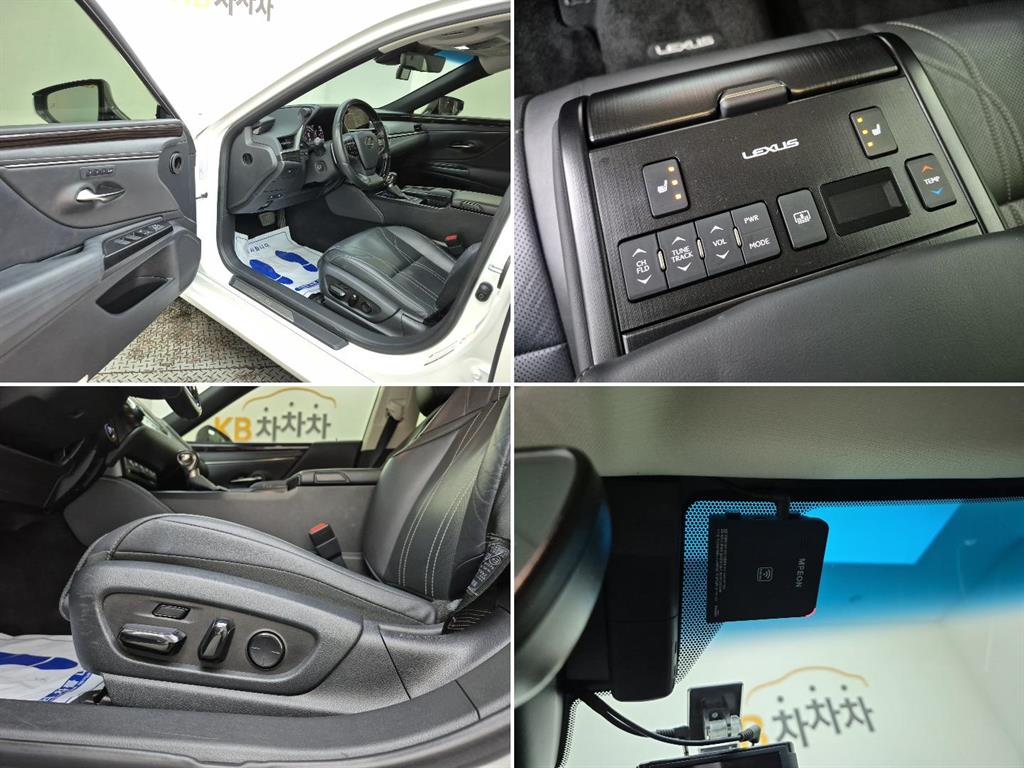 Lexus ES 2020 Blanco - Importación desde Corea - HF Imports Iquique - Foto 17