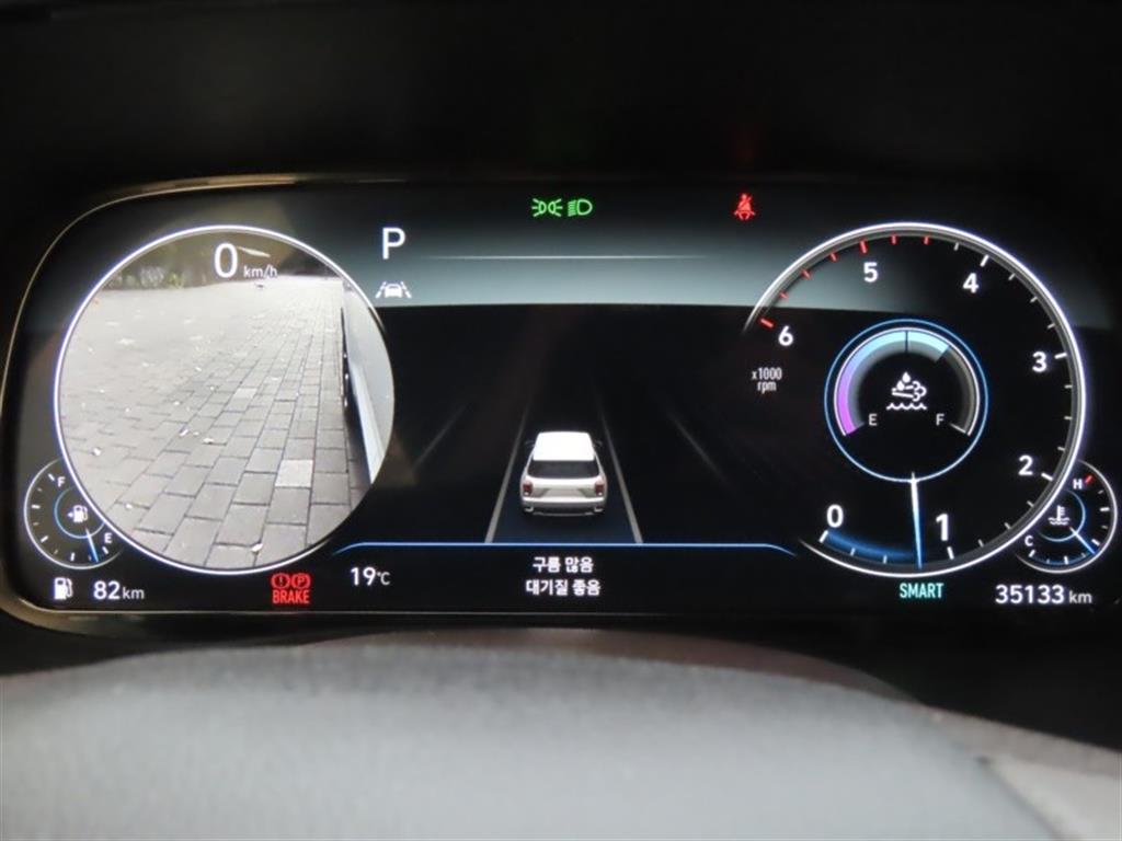 HYUNDAI Palisade - Vista 9