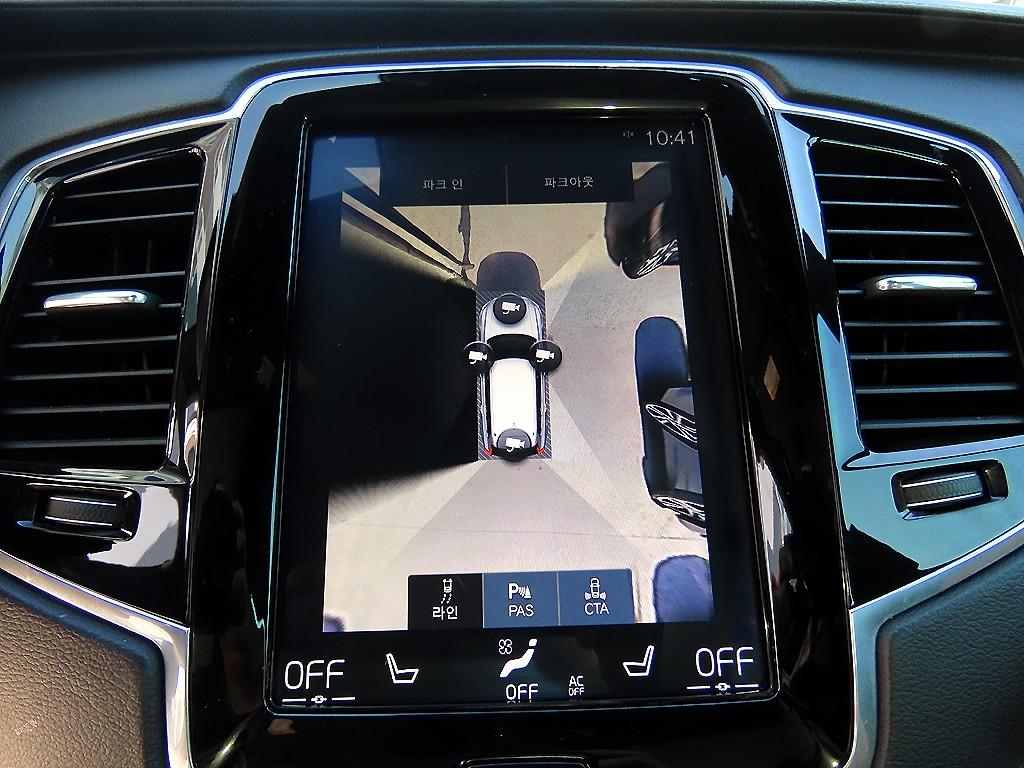 Volvo XC90 2019 - Importación desde Corea - HF Imports Iquique - Foto 13