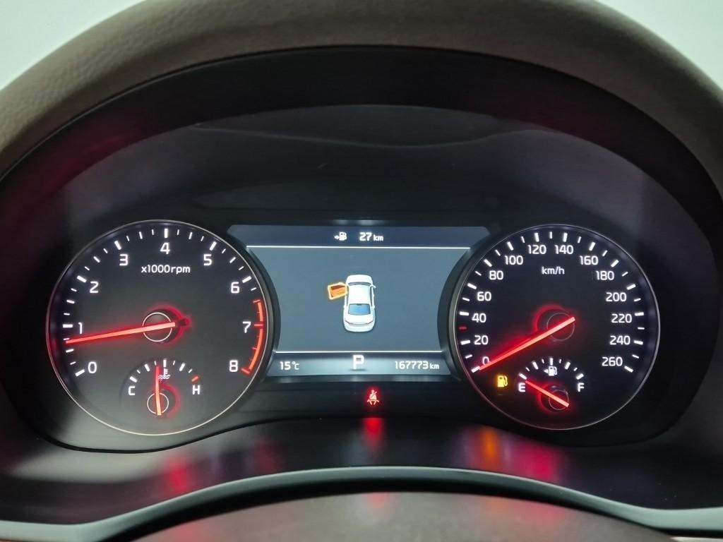 KIA K7 - Vista 6