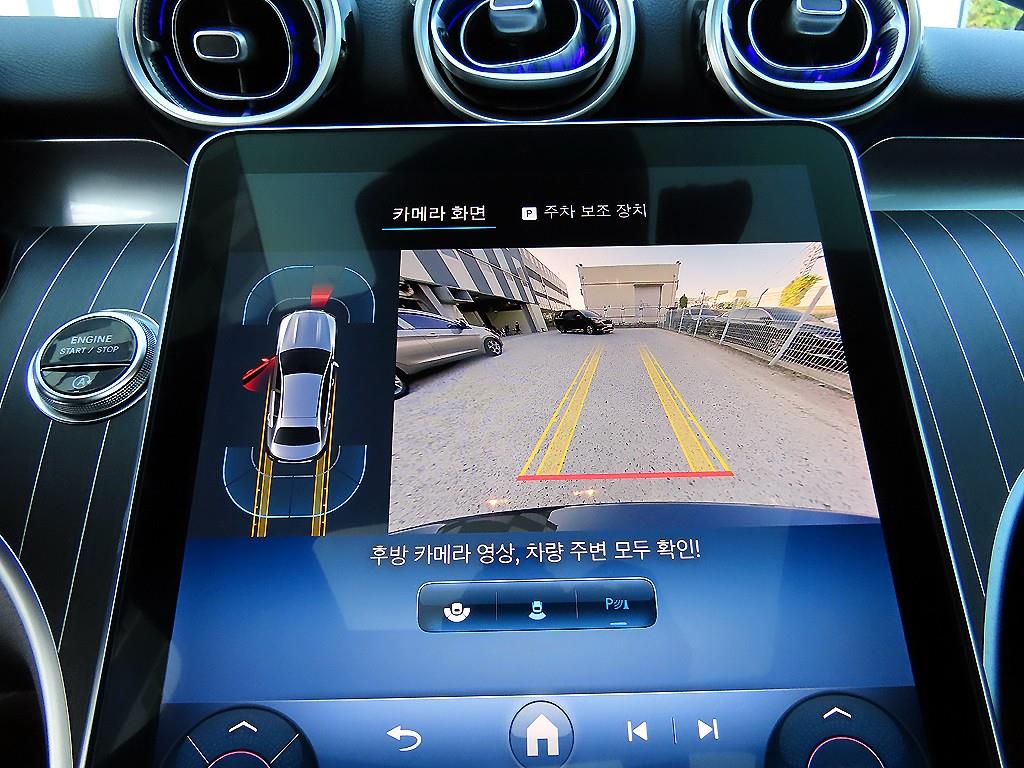 Mercedes Benz C Class 2023 Negro - Importación desde Corea - HF Imports Iquique - Foto 14