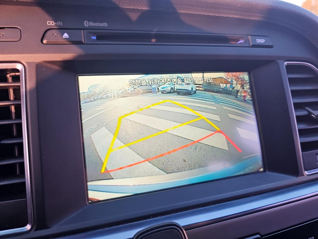 HYUNDAI Sonata 2015 Gris - Importación desde Corea - HF Imports Iquique - Foto 17